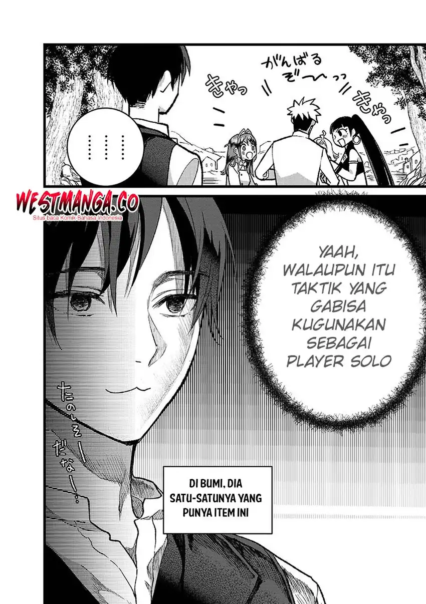 Ore, Yuusha janai desu kara. - VR Sekai no Chouten ni Kunrin Seshi Otoko. Tenseishi, Level 1 no Mushoku kara Restart suru chapter 52 halaman 33
