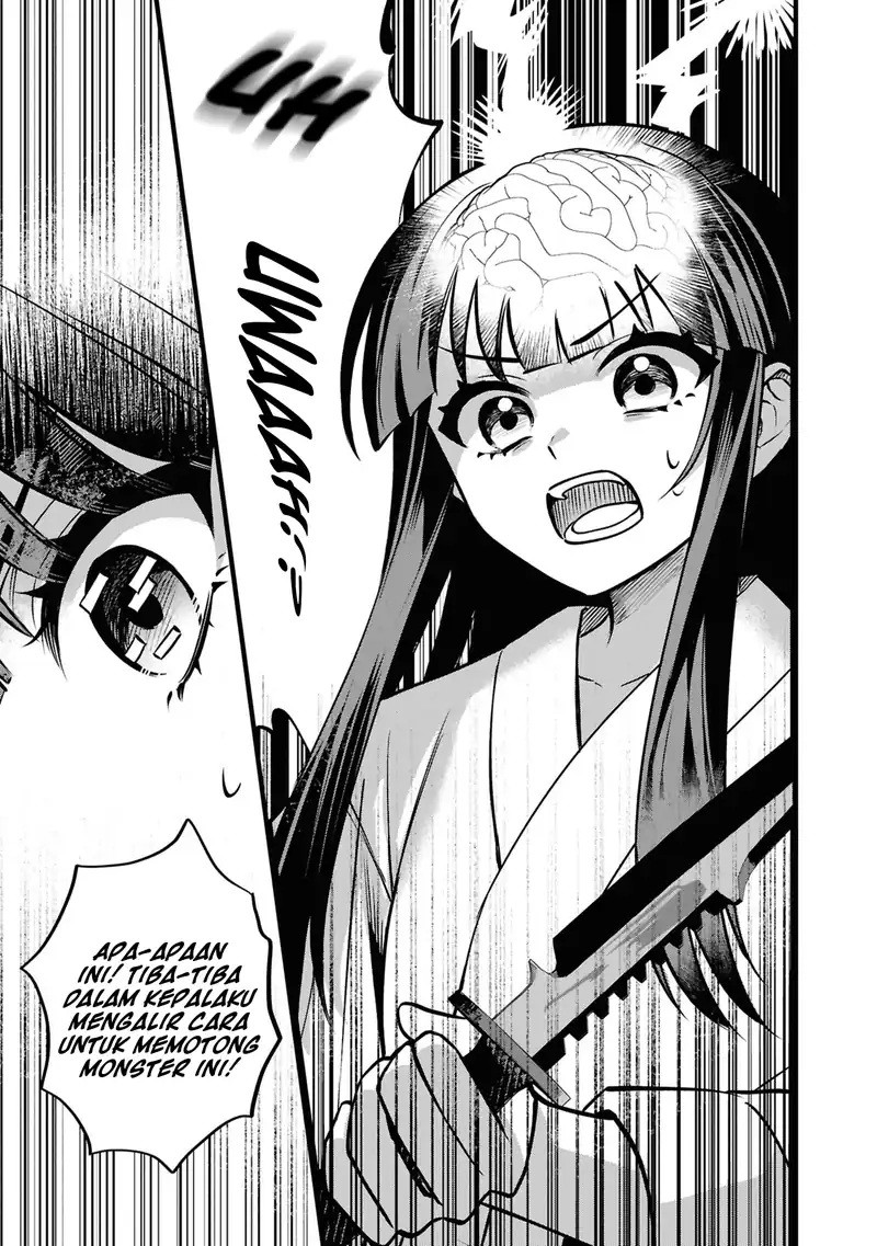 Doumo, Butsuyoku no Seijo desu ~Musou Skill -Clear Houshuu- de Seidai ni Kanchigai Saremashita~ chapter 4 halaman 6