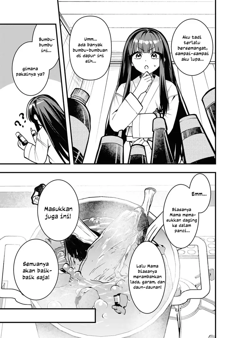 Doumo, Butsuyoku no Seijo desu ~Musou Skill -Clear Houshuu- de Seidai ni Kanchigai Saremashita~ chapter 4 halaman 10