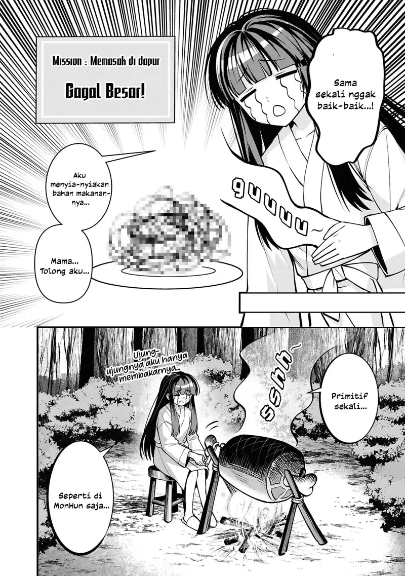 Doumo, Butsuyoku no Seijo desu ~Musou Skill -Clear Houshuu- de Seidai ni Kanchigai Saremashita~ chapter 4 halaman 11