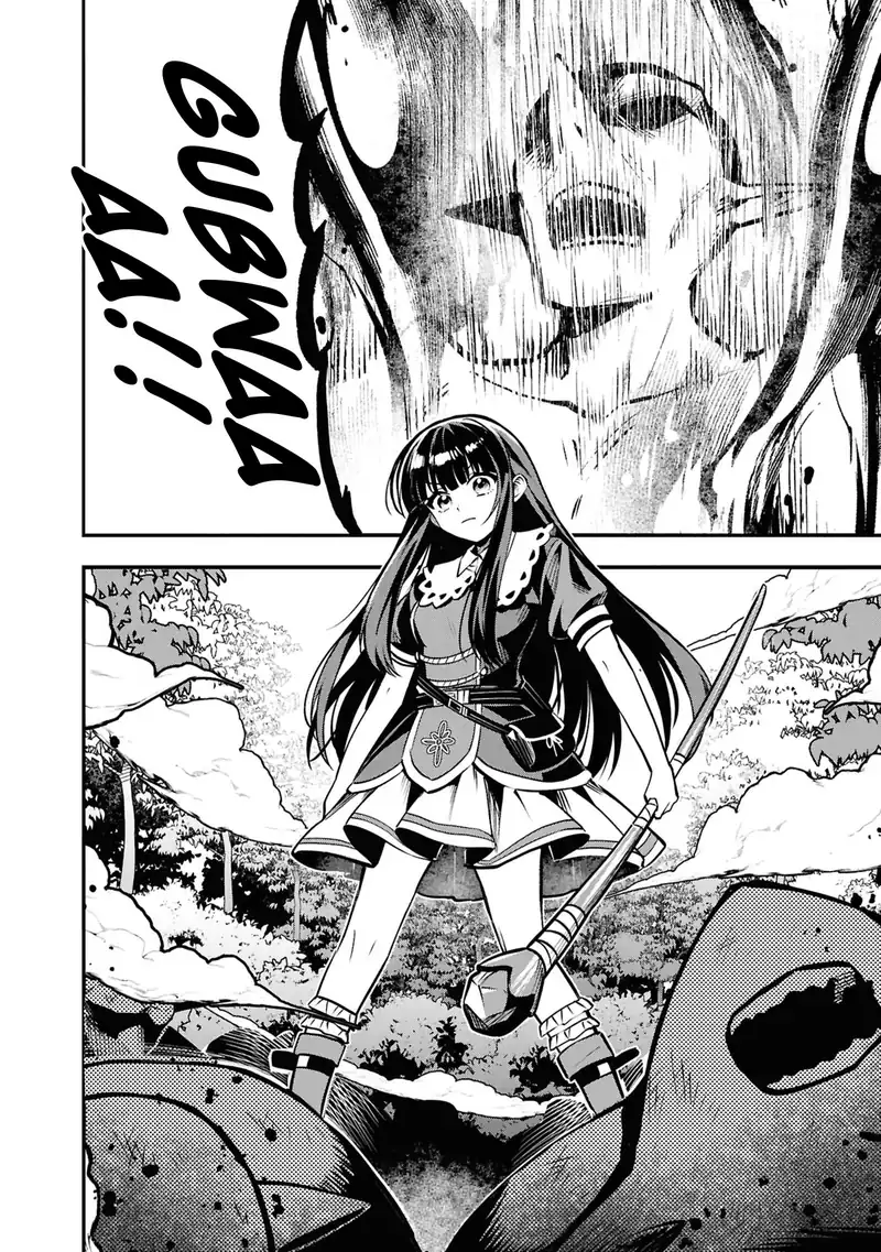 Doumo, Butsuyoku no Seijo desu ~Musou Skill -Clear Houshuu- de Seidai ni Kanchigai Saremashita~ chapter 4 halaman 15