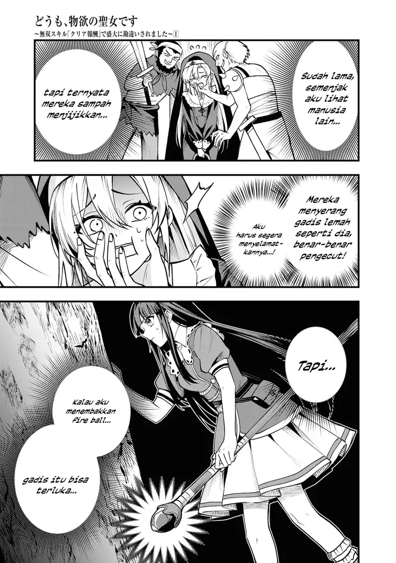 Doumo, Butsuyoku no Seijo desu ~Musou Skill -Clear Houshuu- de Seidai ni Kanchigai Saremashita~ chapter 4 halaman 22