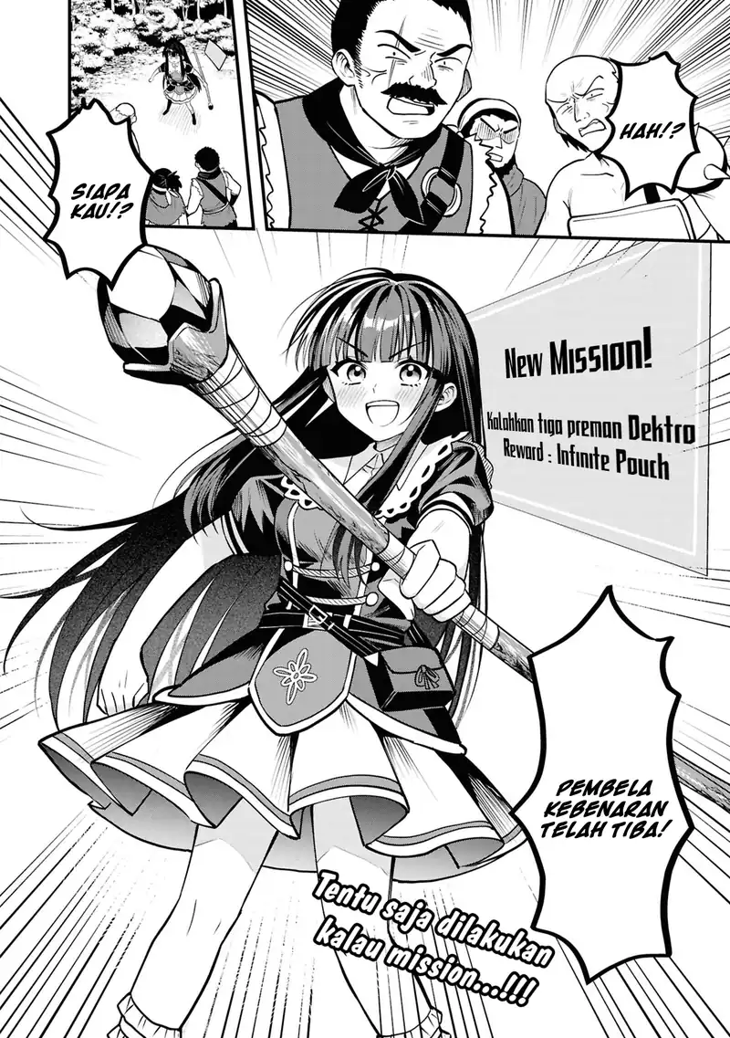 Doumo, Butsuyoku no Seijo desu ~Musou Skill -Clear Houshuu- de Seidai ni Kanchigai Saremashita~ chapter 4 halaman 25