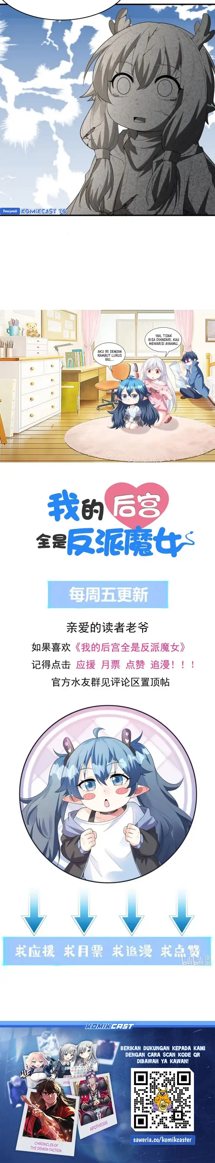 My Harem Is Entirely Female Demon Villains chapter 140 halaman 23