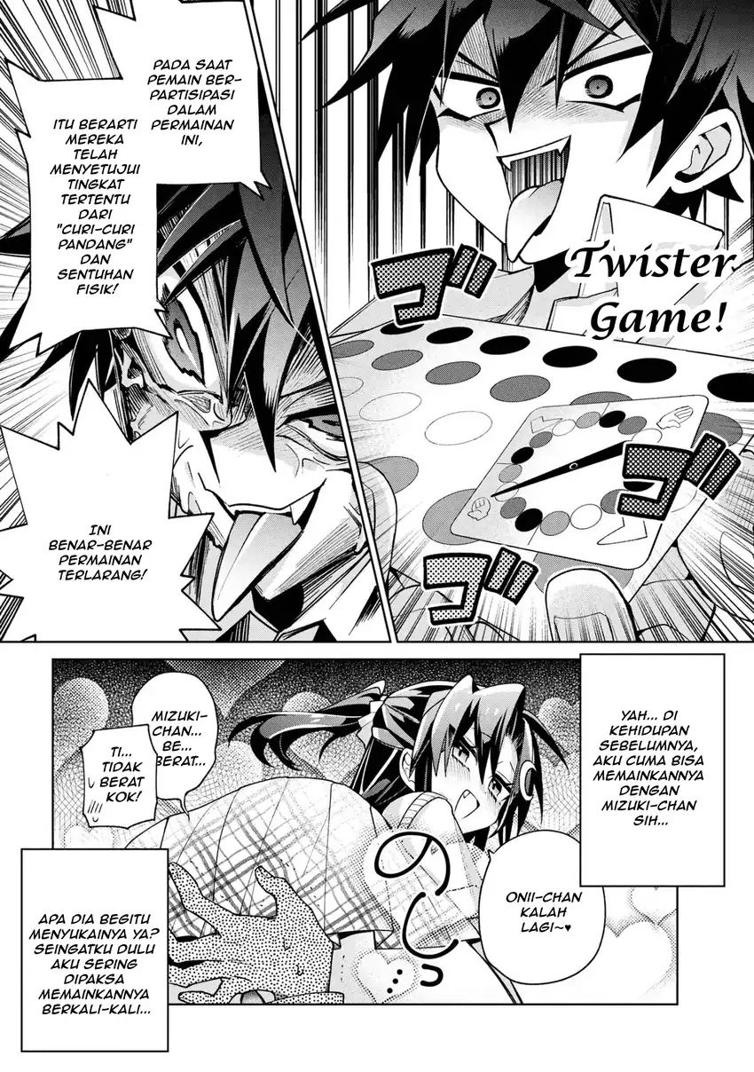 Dorei kara no Kitai to Hyouka no sei de Sakushu dekinai no daga chapter 20 halaman 7