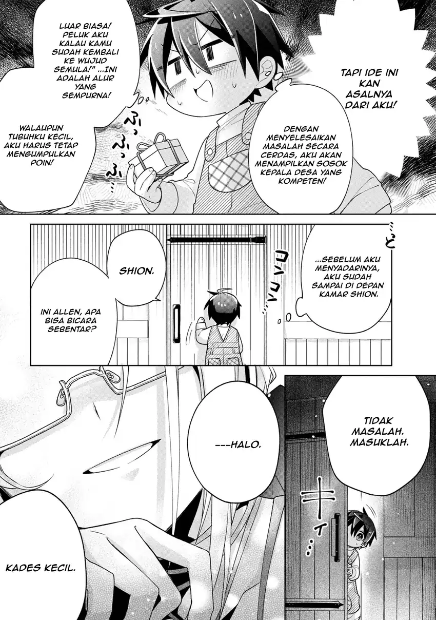 Dorei kara no Kitai to Hyouka no sei de Sakushu dekinai no daga chapter 20 halaman 29