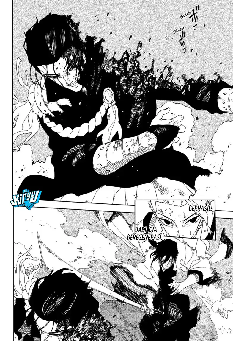 Kagura Bachi chapter 121 halaman 6