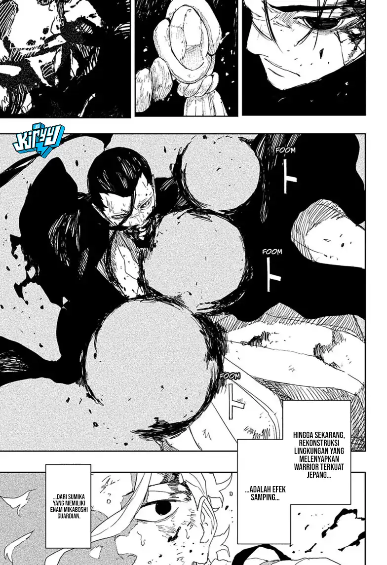 Kagura Bachi chapter 121 halaman 11