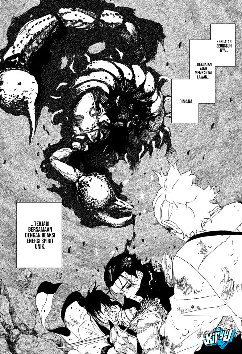 Kagura Bachi chapter 121 halaman 12