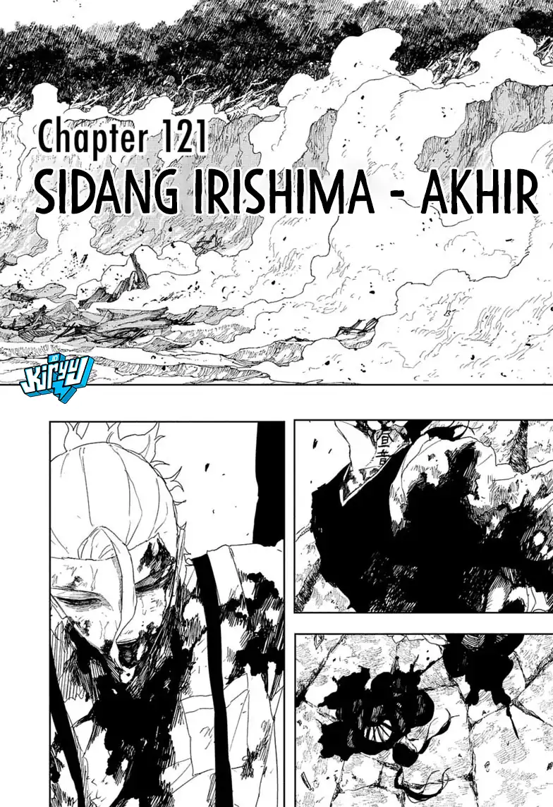 Kagura Bachi chapter 121 halaman 16