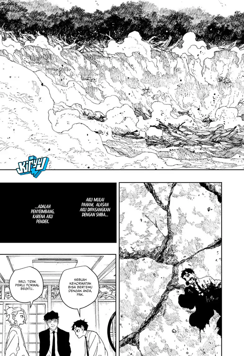 Kagura Bachi chapter 121 halaman 17