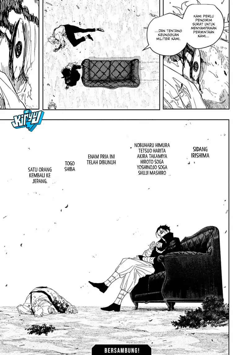 Kagura Bachi chapter 121 halaman 23