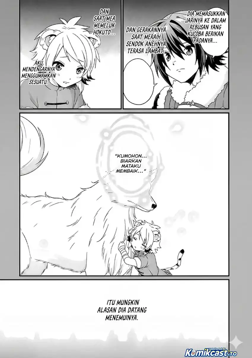 World Teacher: Isekaishiki Kyouiku Agent chapter 90 halaman 14