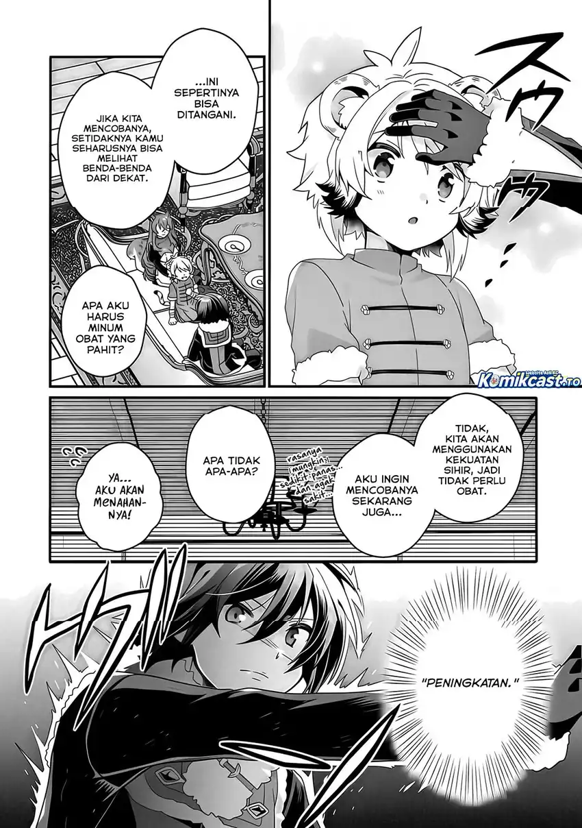 World Teacher: Isekaishiki Kyouiku Agent chapter 90 halaman 17