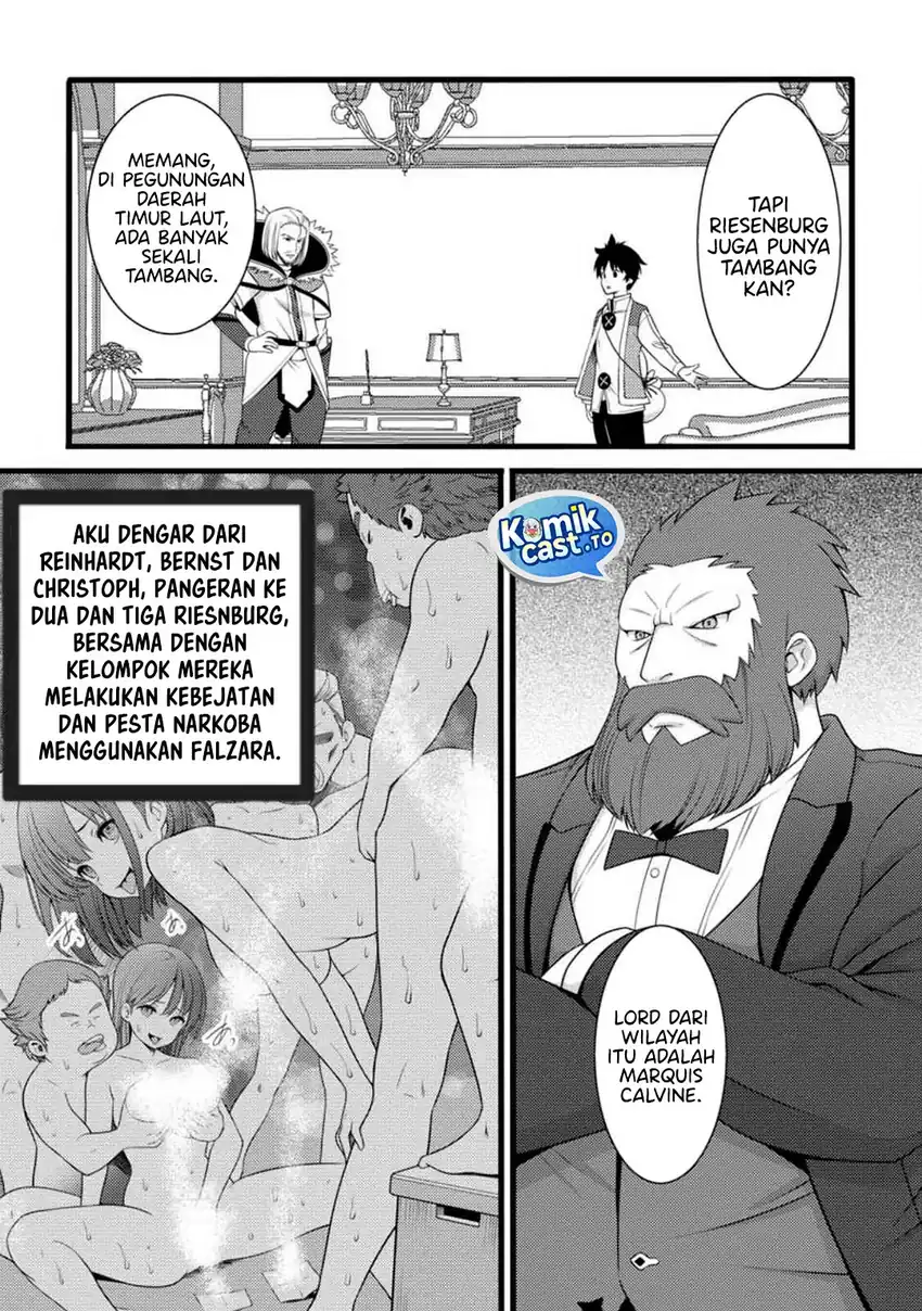 Hazure Hantei kara Hajimatta Cheat Majutsushi Seikatsu chapter 59 halaman 4