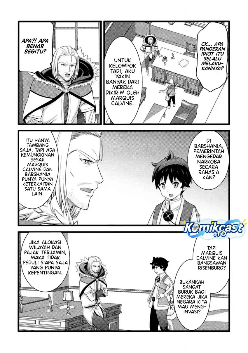 Hazure Hantei kara Hajimatta Cheat Majutsushi Seikatsu chapter 59 halaman 5