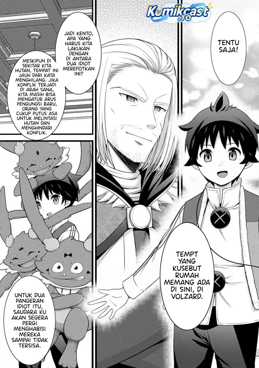 Hazure Hantei kara Hajimatta Cheat Majutsushi Seikatsu chapter 59 halaman 8