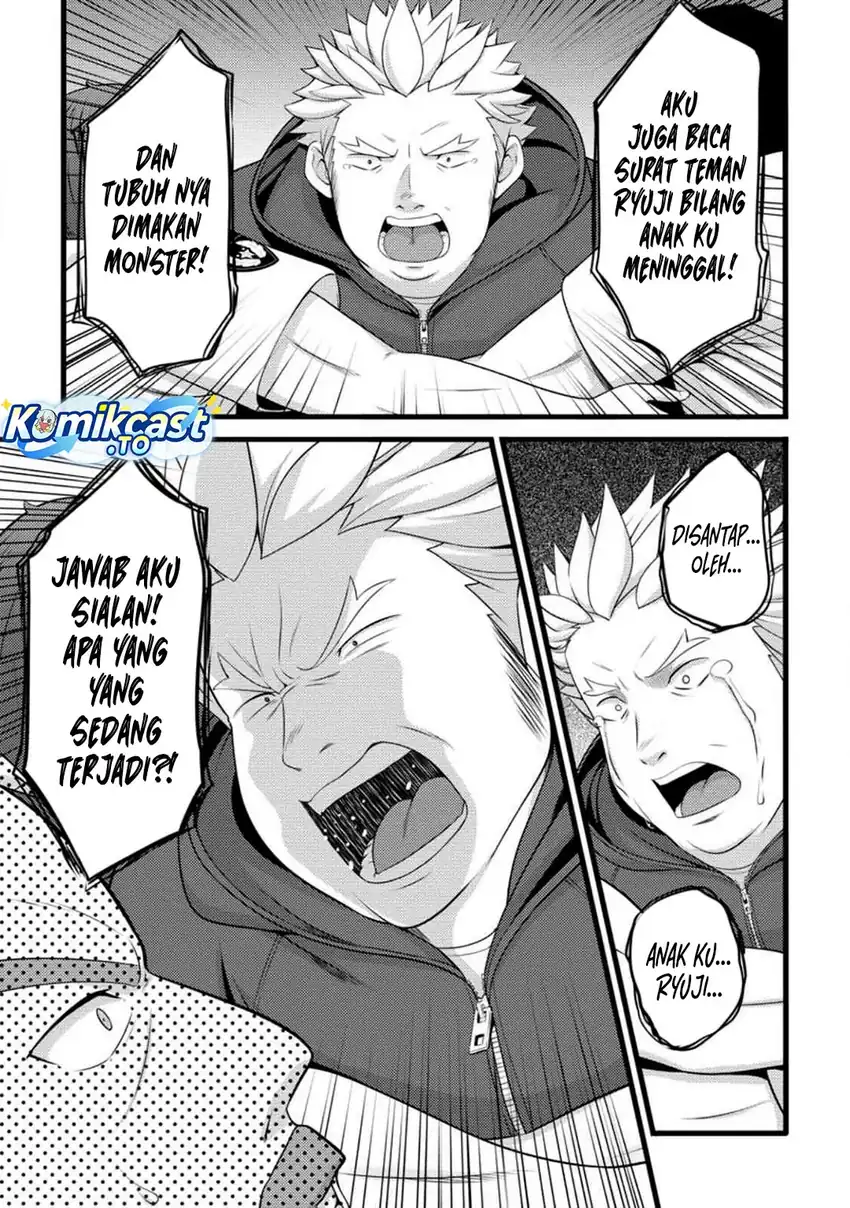 Hazure Hantei kara Hajimatta Cheat Majutsushi Seikatsu chapter 59 halaman 11