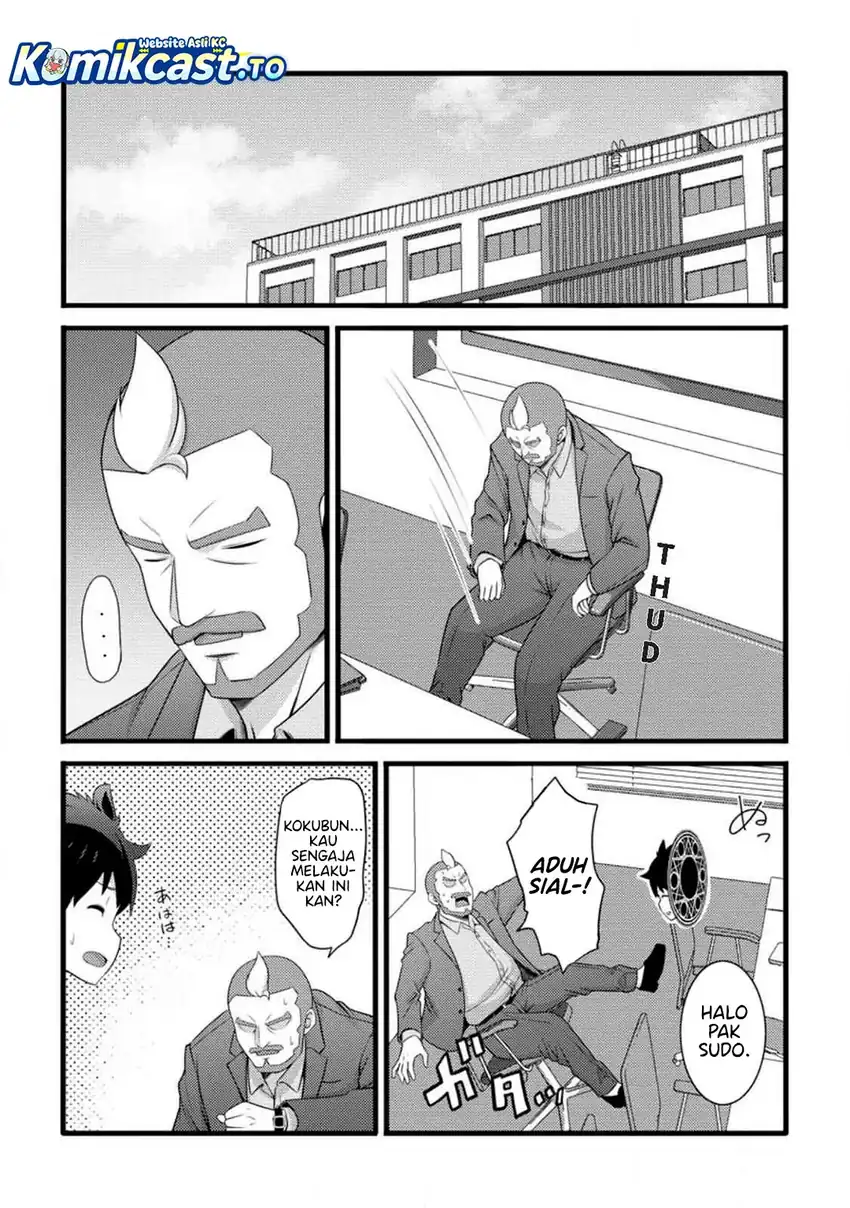 Hazure Hantei kara Hajimatta Cheat Majutsushi Seikatsu chapter 59 halaman 12