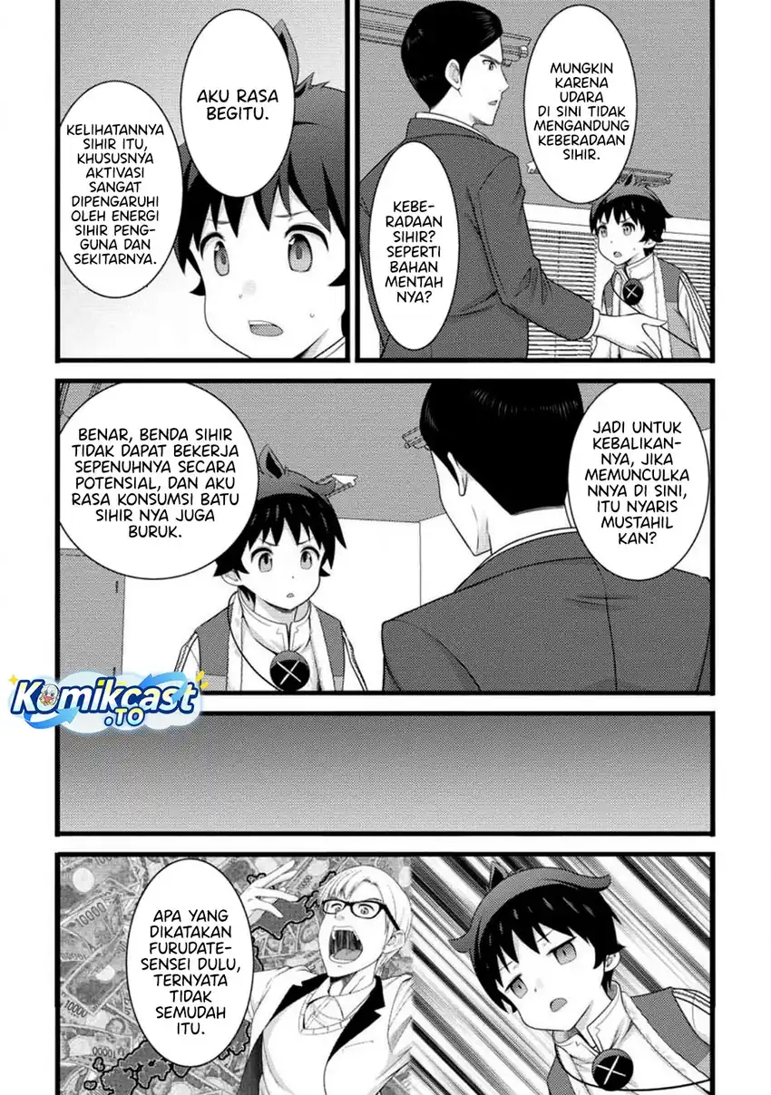 Hazure Hantei kara Hajimatta Cheat Majutsushi Seikatsu chapter 59 halaman 14