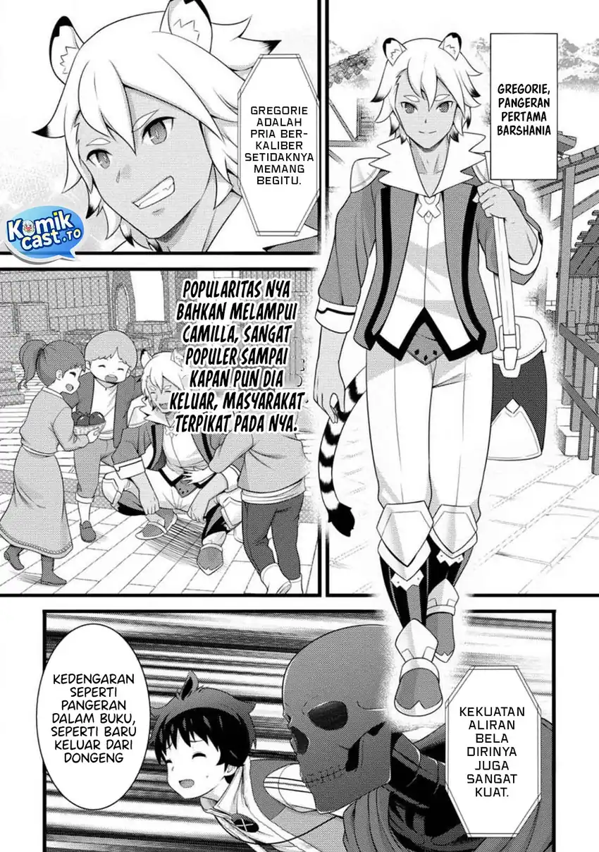 Hazure Hantei kara Hajimatta Cheat Majutsushi Seikatsu chapter 59 halaman 16