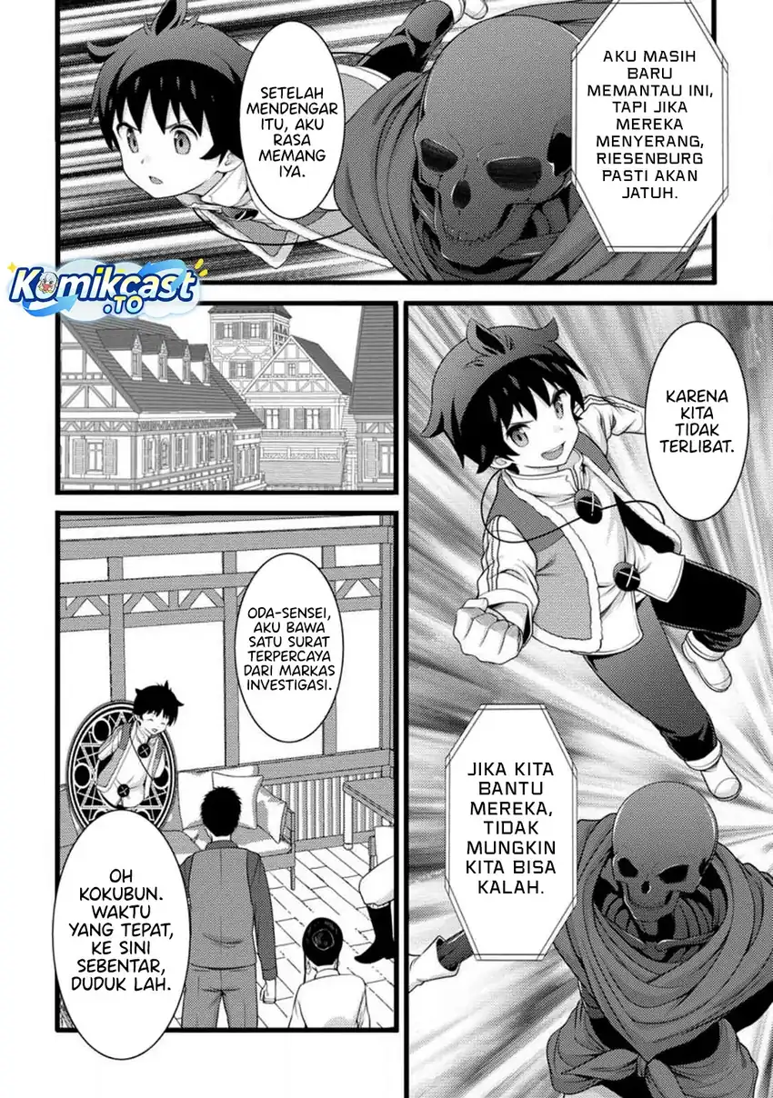 Hazure Hantei kara Hajimatta Cheat Majutsushi Seikatsu chapter 59 halaman 17