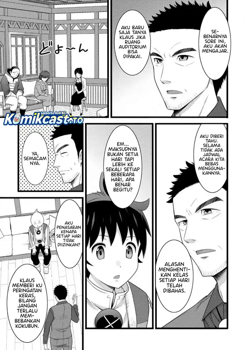 Hazure Hantei kara Hajimatta Cheat Majutsushi Seikatsu chapter 59 halaman 18