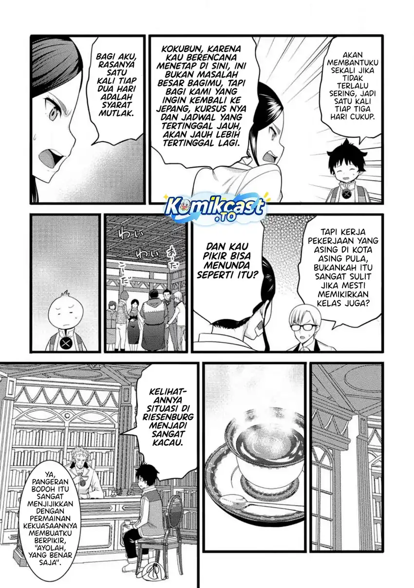 Hazure Hantei kara Hajimatta Cheat Majutsushi Seikatsu chapter 59 halaman 20