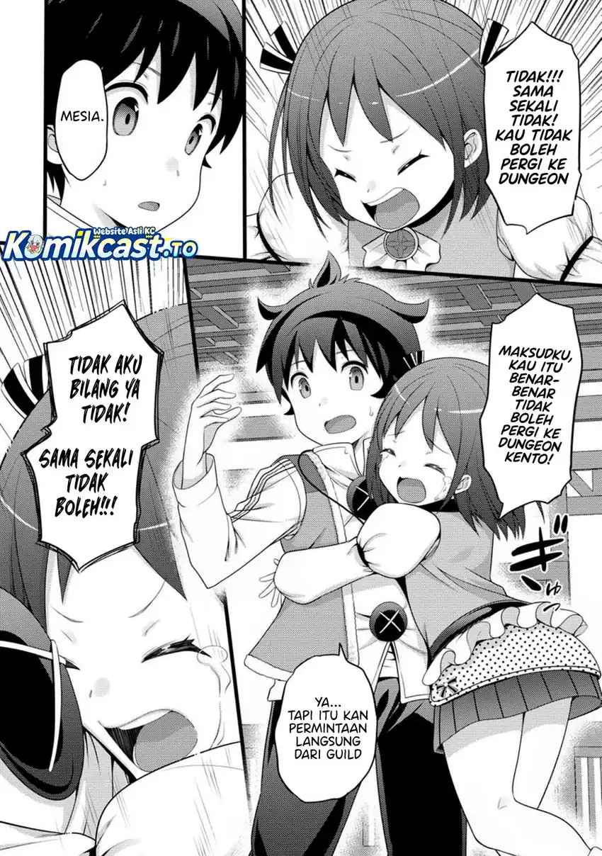 Hazure Hantei kara Hajimatta Cheat Majutsushi Seikatsu chapter 59 halaman 24