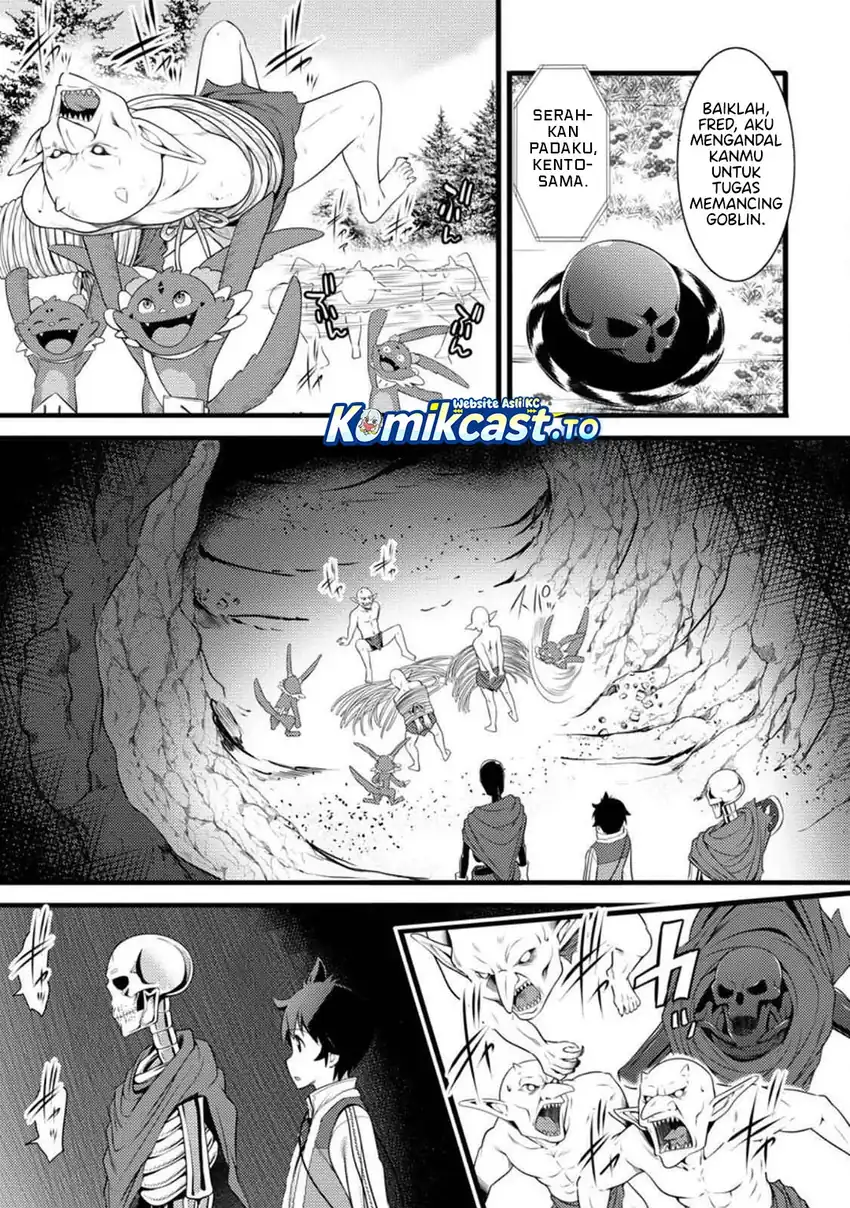 Hazure Hantei kara Hajimatta Cheat Majutsushi Seikatsu chapter 59 halaman 30