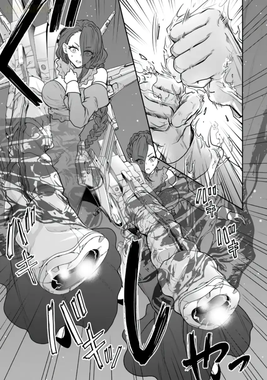 Senchi Kara Kaette kita Takashi-kun. Futsuu ni Koukou Seikatsu wo Okuritai chapter 15 halaman 26