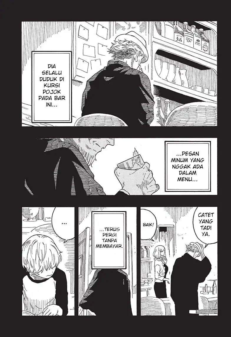 Akane Banashi chapter 51 halaman 4