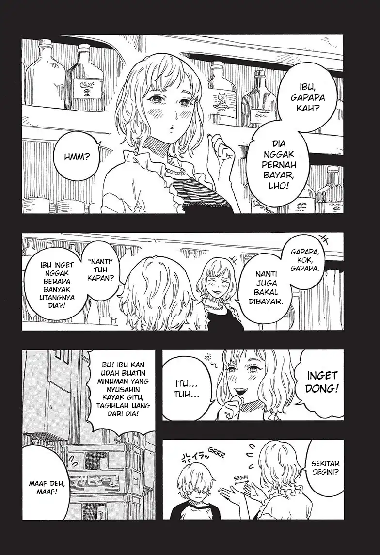 Akane Banashi chapter 51 halaman 5