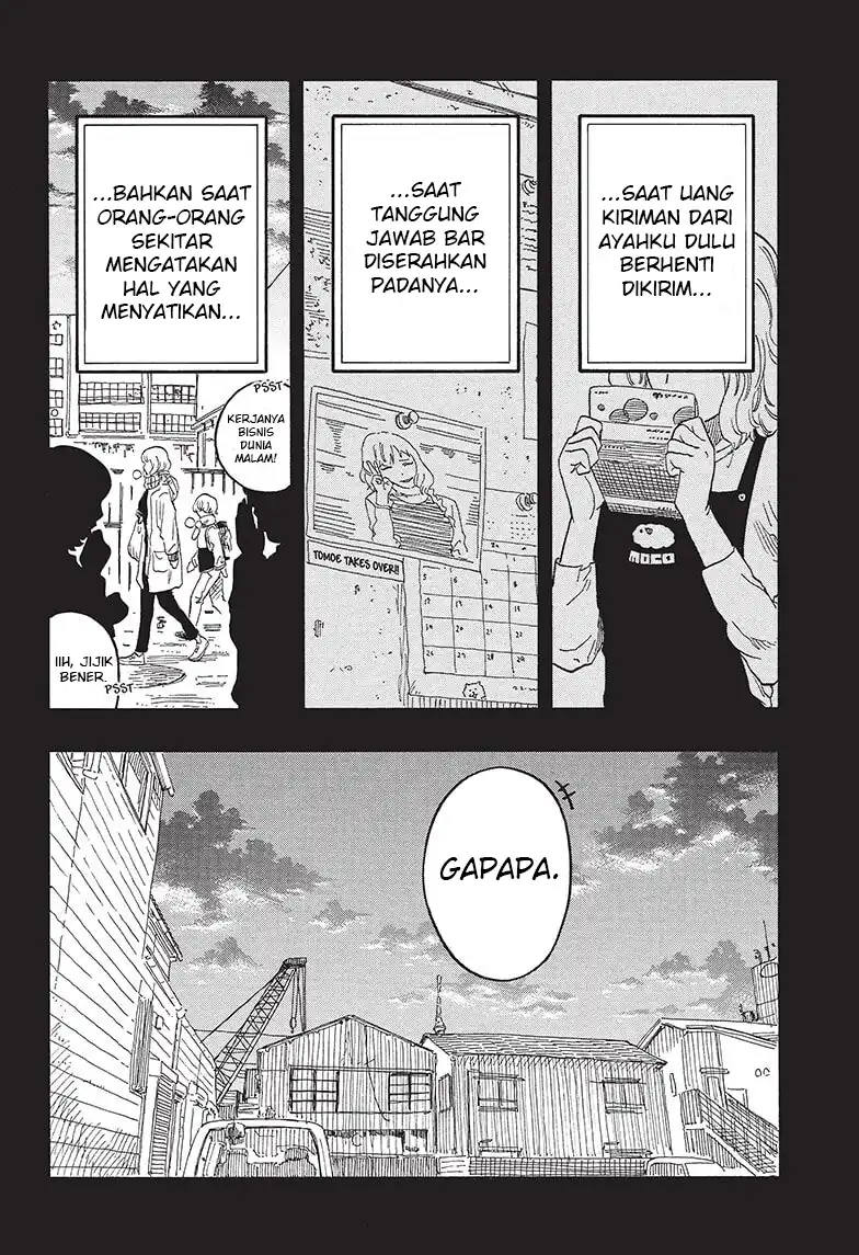 Akane Banashi chapter 51 halaman 7