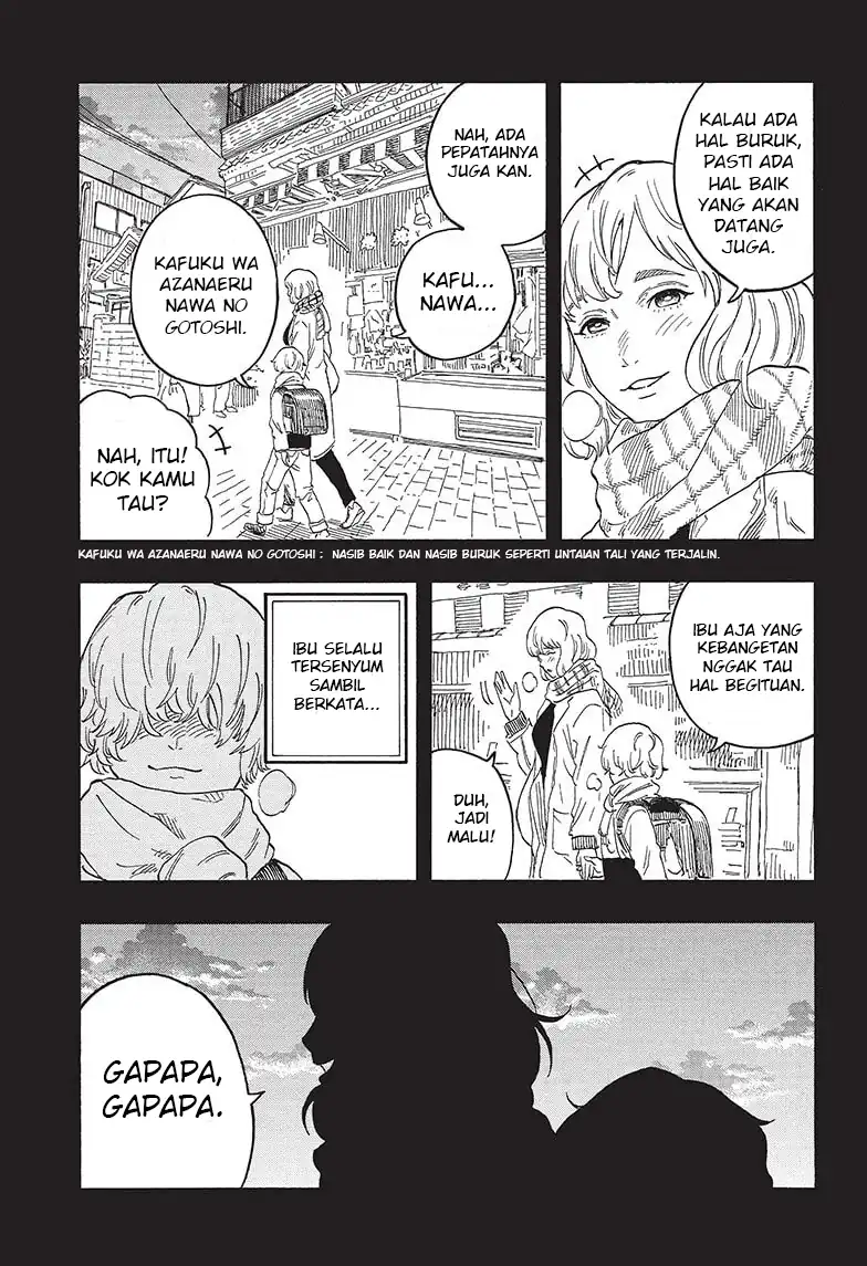 Akane Banashi chapter 51 halaman 8