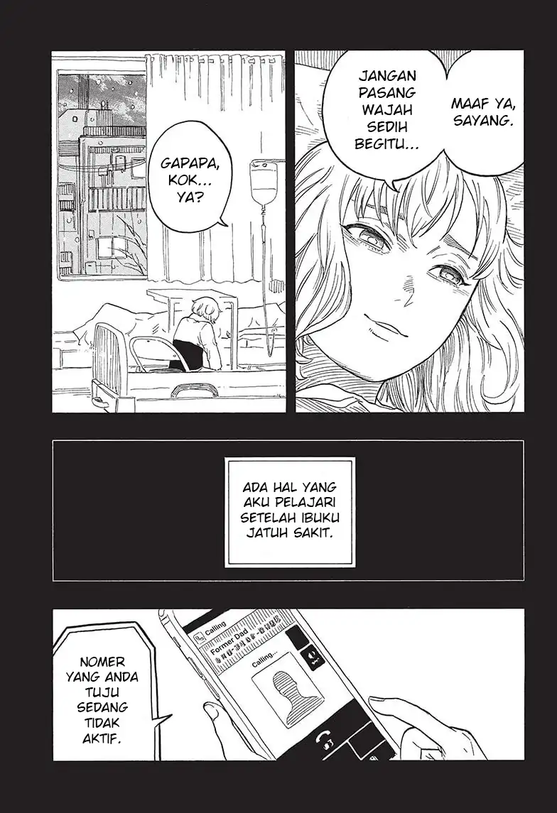 Akane Banashi chapter 51 halaman 10