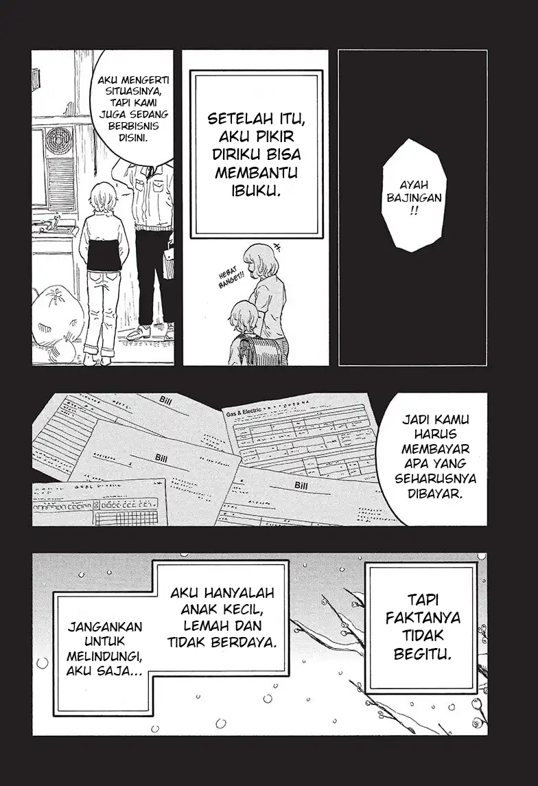 Akane Banashi chapter 51 halaman 11