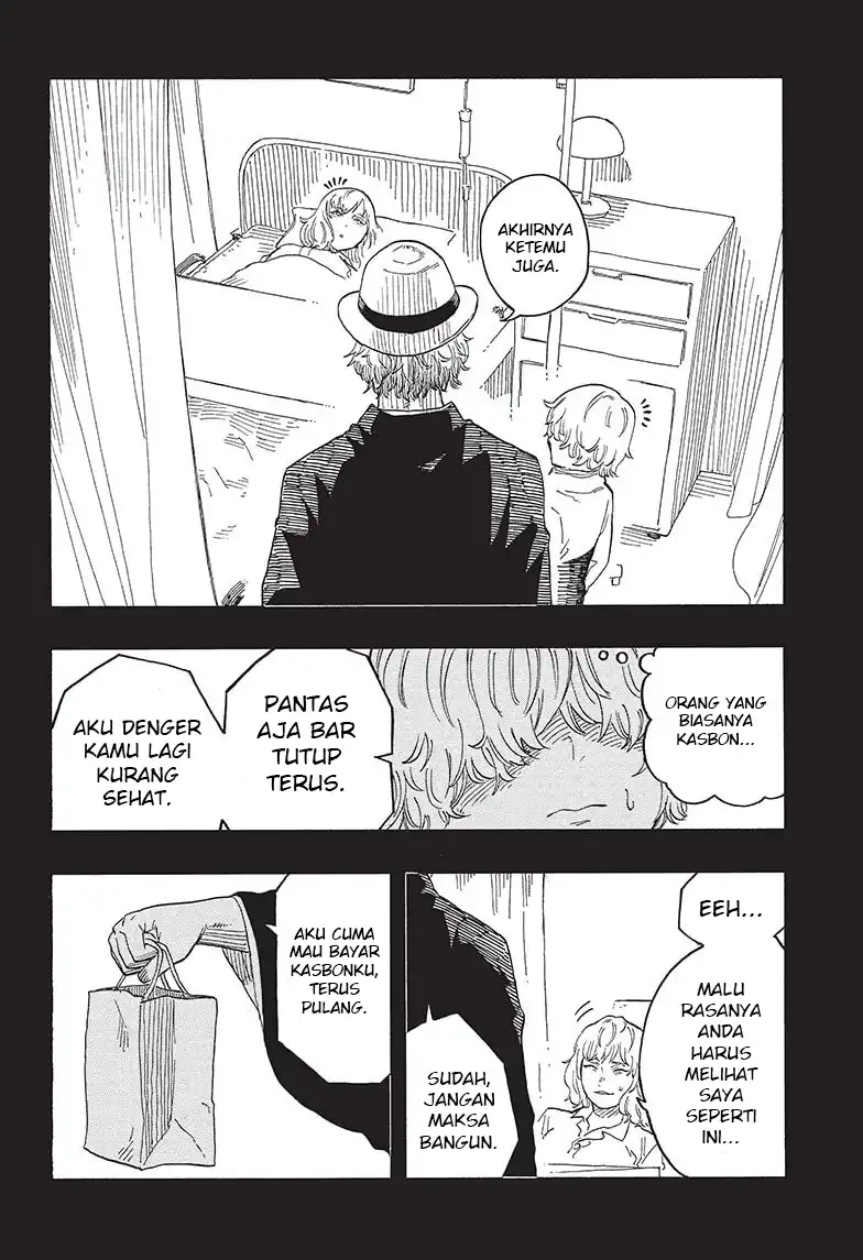 Akane Banashi chapter 51 halaman 13