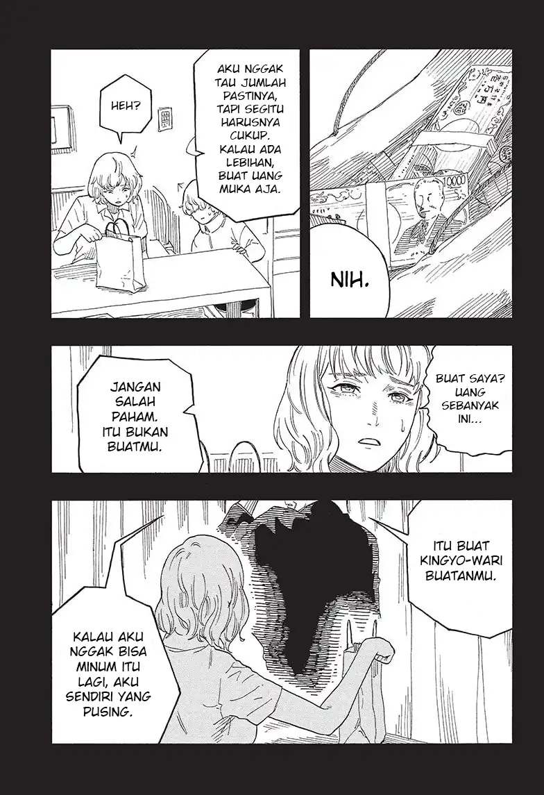 Akane Banashi chapter 51 halaman 14