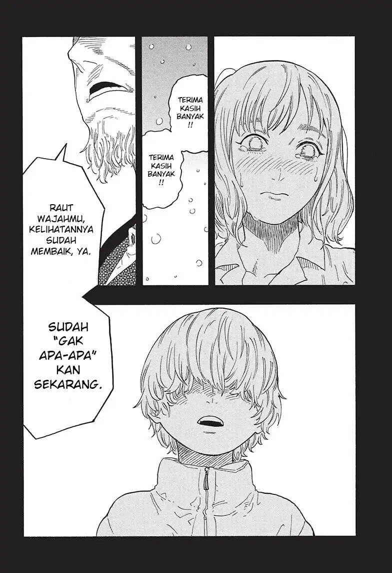Akane Banashi chapter 51 halaman 15