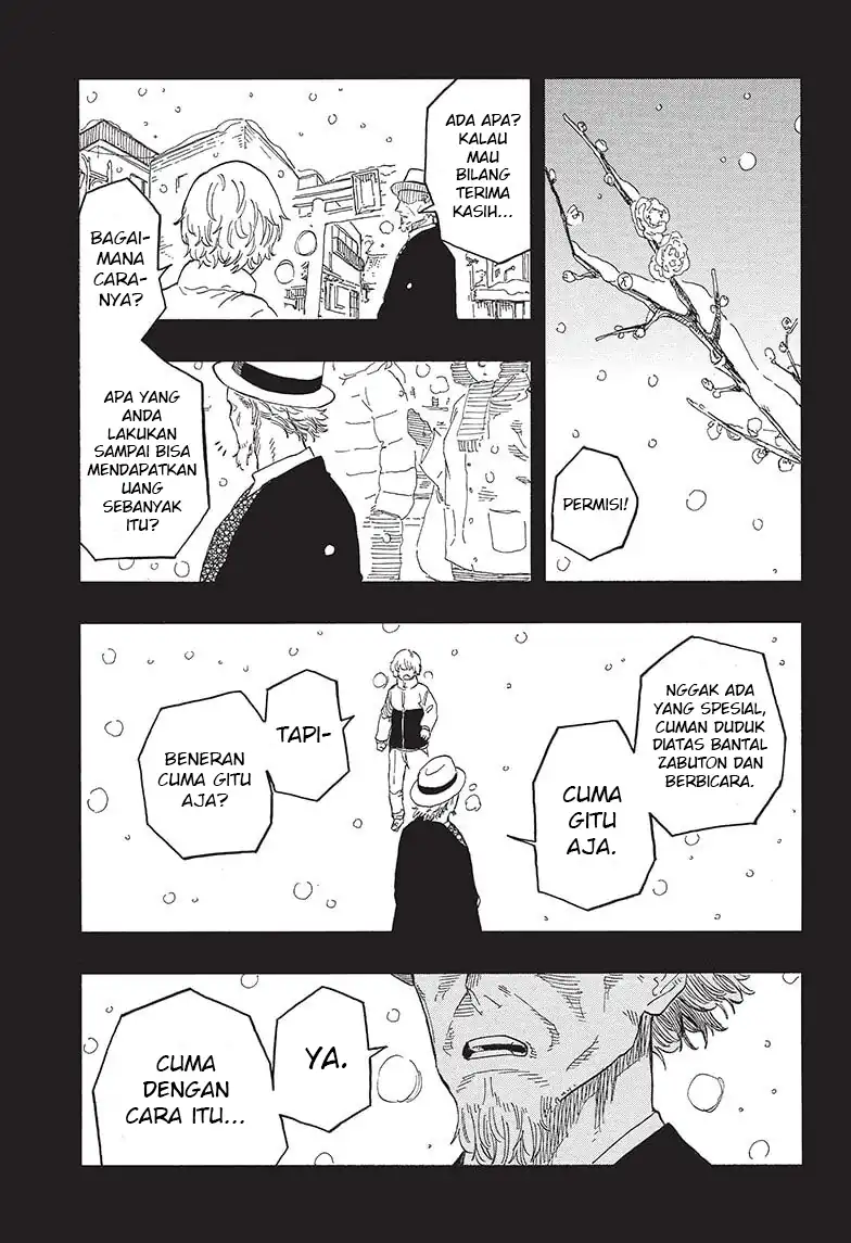 Akane Banashi chapter 51 halaman 16