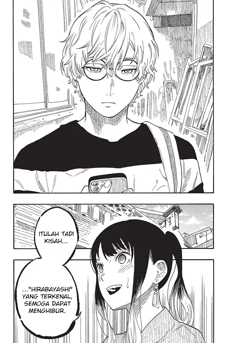 Akane Banashi chapter 51 halaman 19