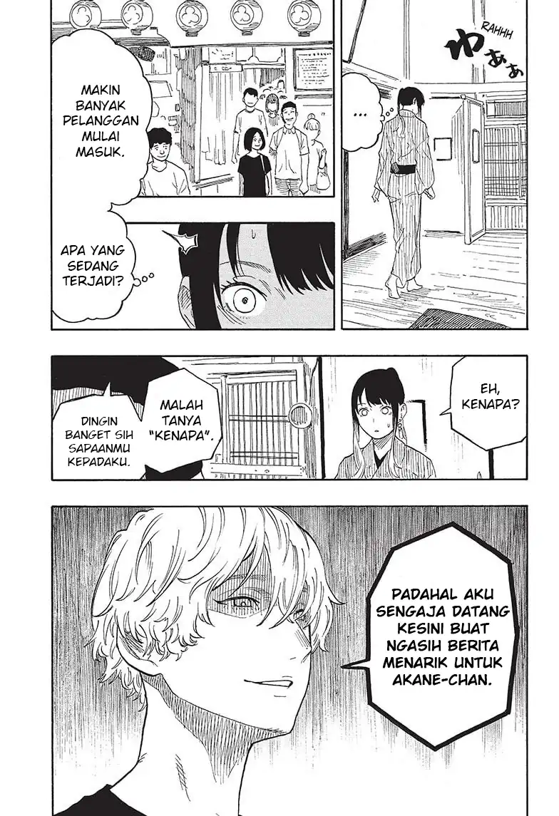 Akane Banashi chapter 51 halaman 20