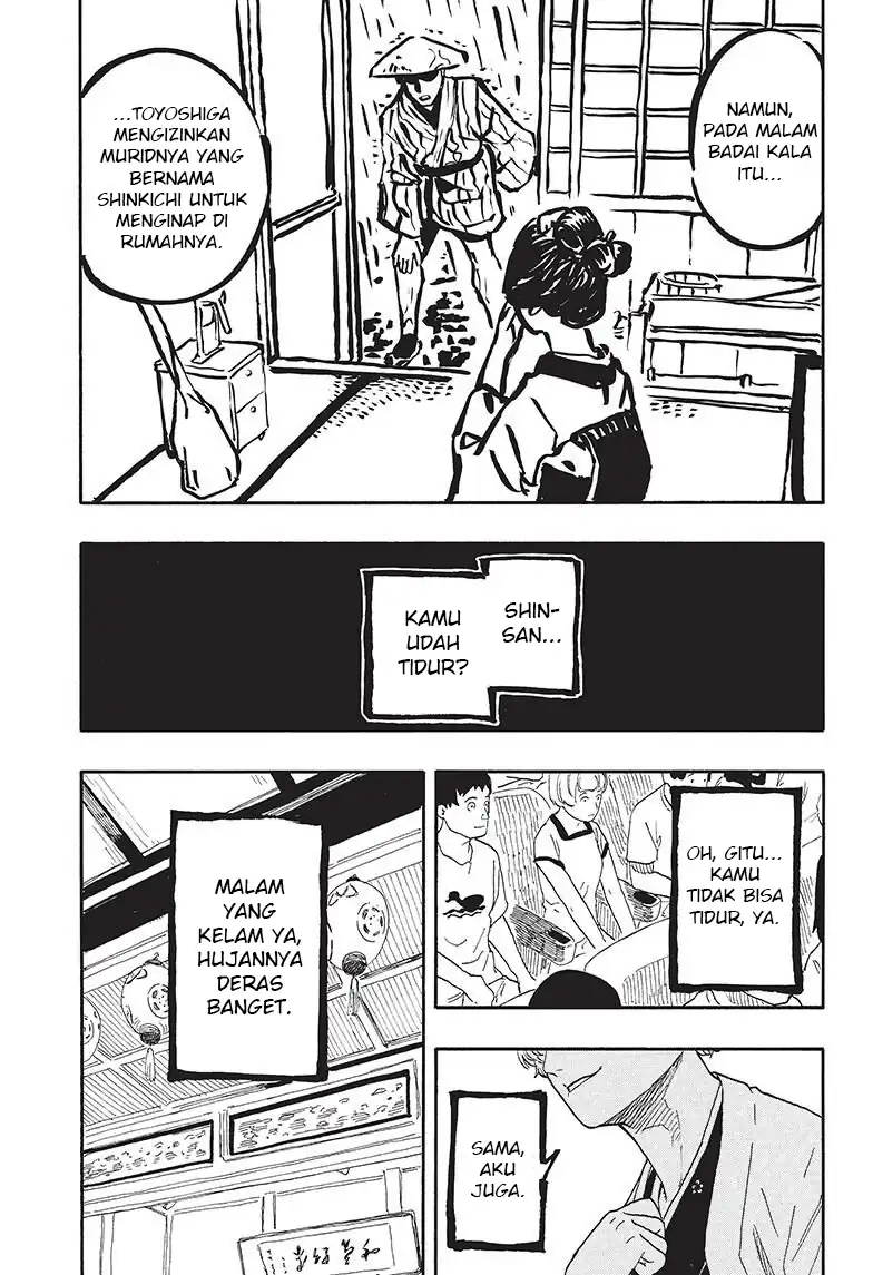 Akane Banashi chapter 52 halaman 10