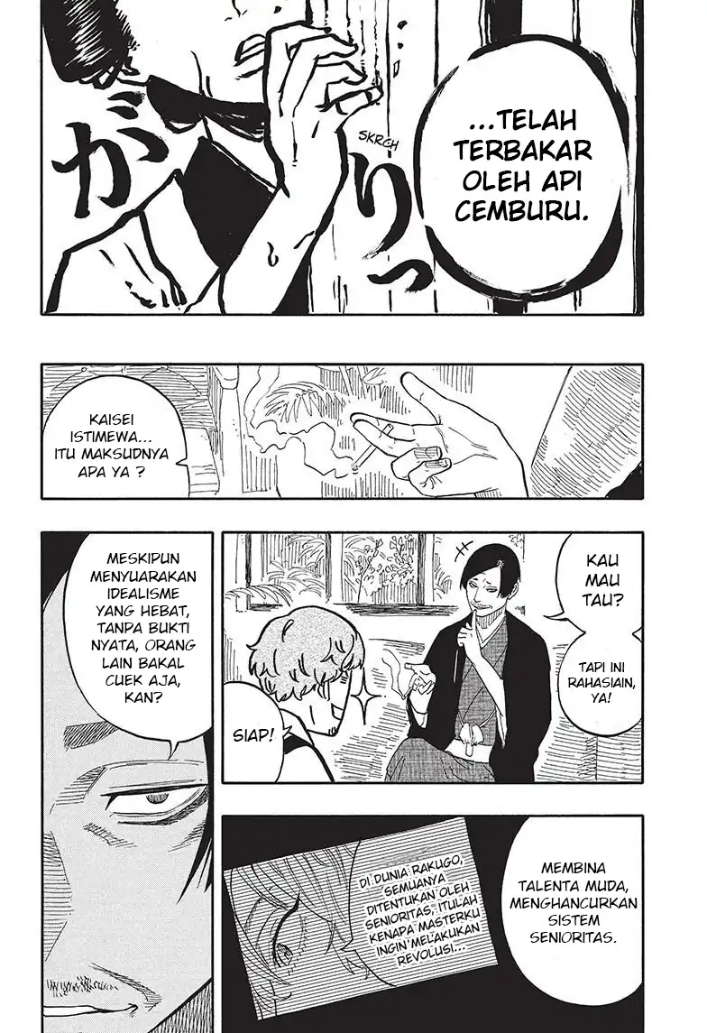 Akane Banashi chapter 52 halaman 15