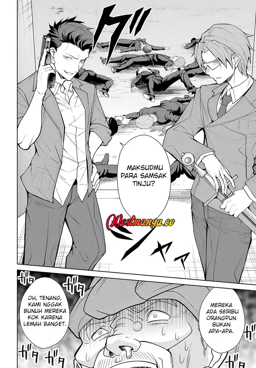 Otome Game Sekai wa Mob ni Kibishii Sekai Desu chapter 78 halaman 19