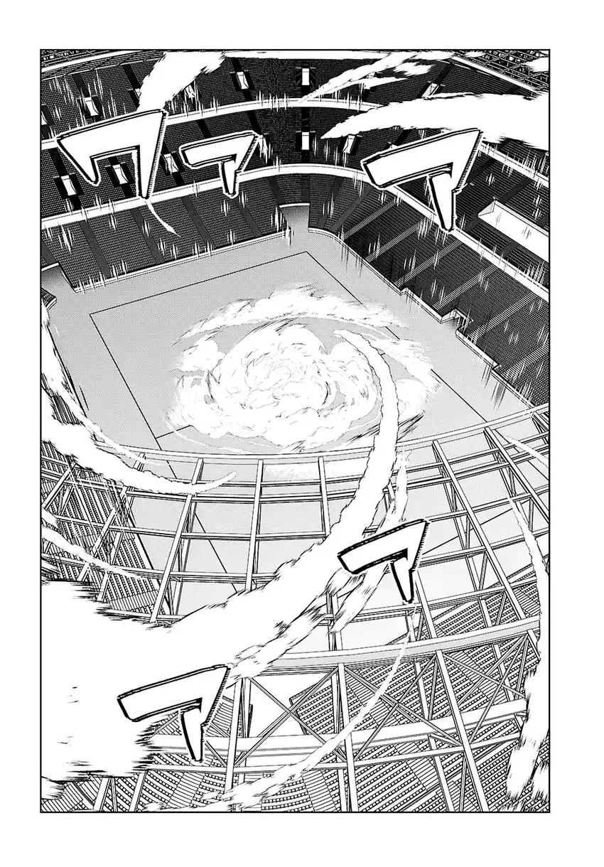 Otome Game Sekai wa Mob ni Kibishii Sekai Desu chapter 78 halaman 23