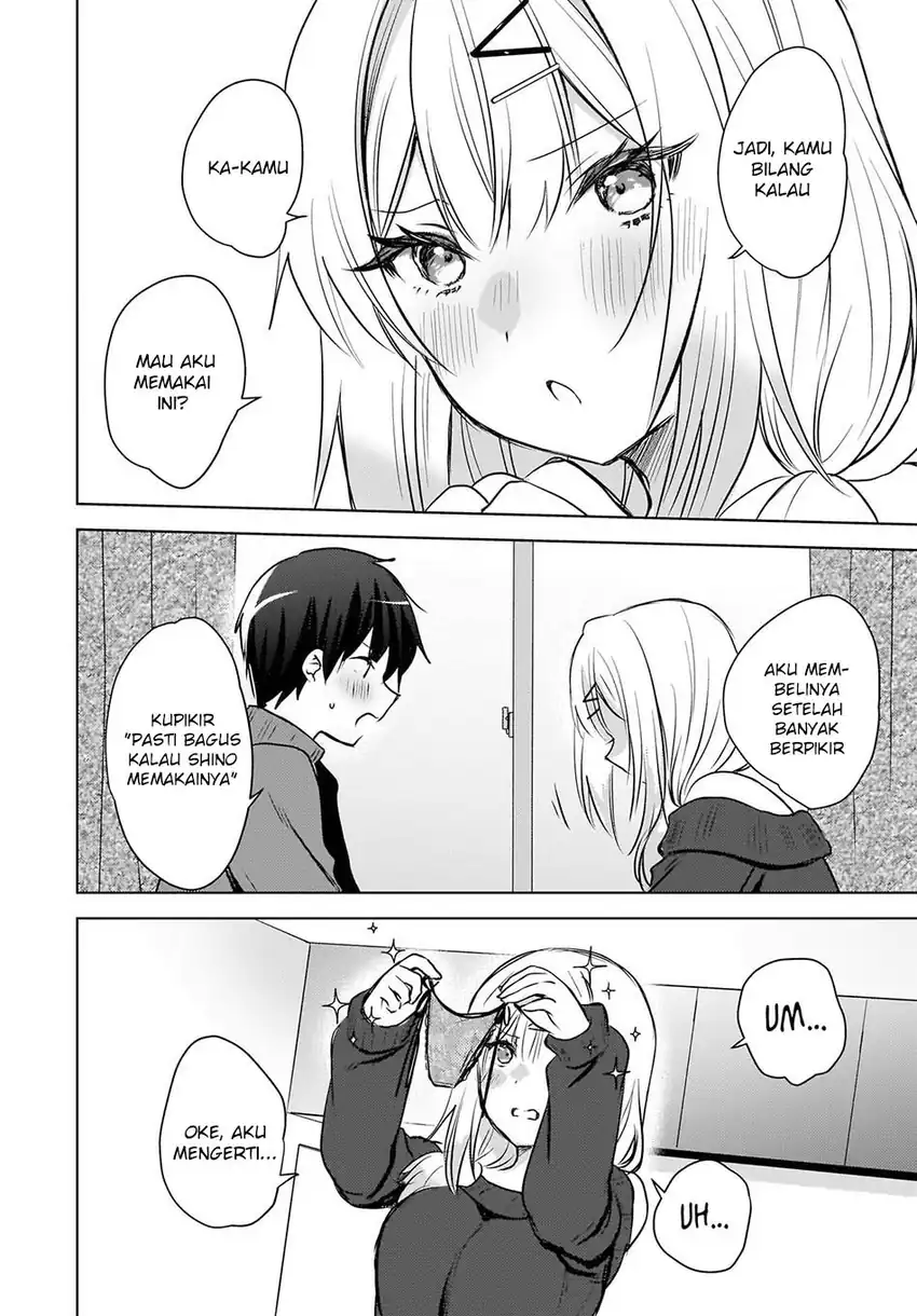 Ushiro no Seki no Gal ni Sukarete Shimatta chapter 26 halaman 4
