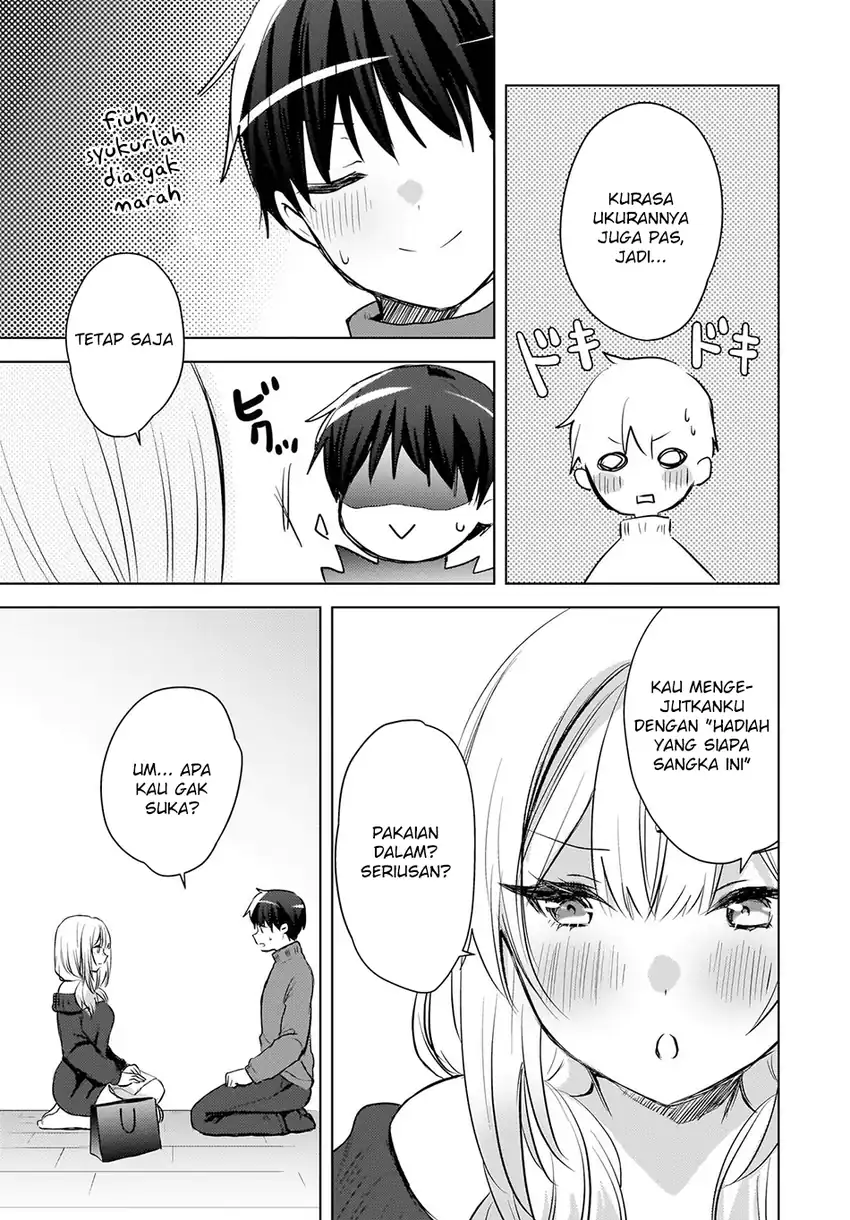 Ushiro no Seki no Gal ni Sukarete Shimatta chapter 26 halaman 5