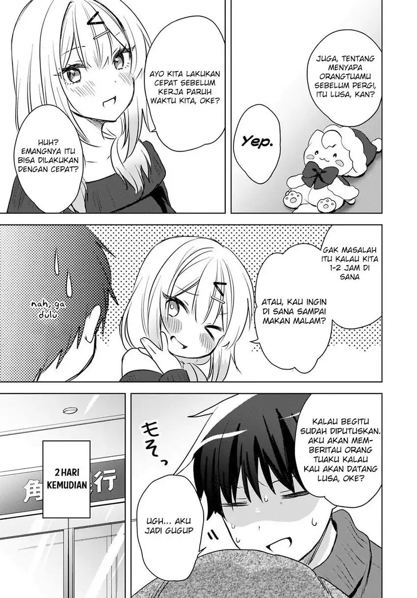 Ushiro no Seki no Gal ni Sukarete Shimatta chapter 26 halaman 7